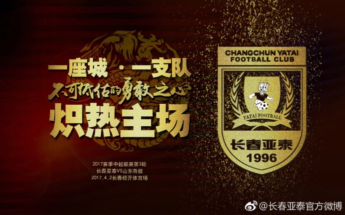 最终，灰熊轻取马刺结束3连败。